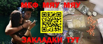 кокаин VHQ Можга