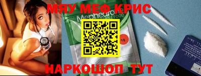 марки nbome Малгобек