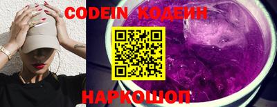 марки nbome Малгобек