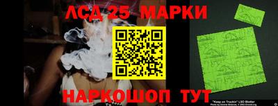 кокаин VHQ Можга