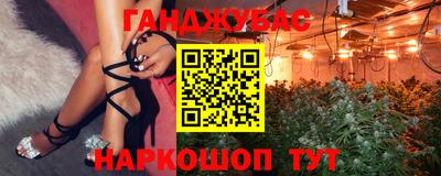 кокаин колумбия Малоярославец