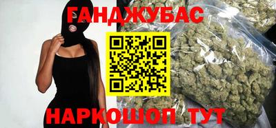 кокаин VHQ Можга