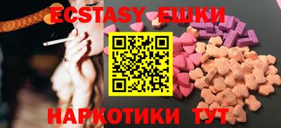 марки lsd Можайск