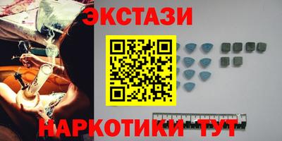 кокаин колумбия Малоярославец