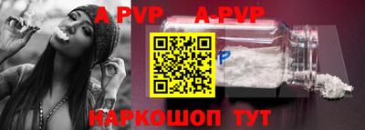 прущие крисы Моздок