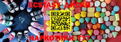 кокаин VHQ Можга
