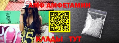 кокаин колумбия Малоярославец