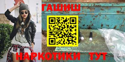 кокаин колумбия Малоярославец
