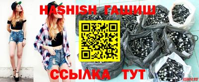 кокаин VHQ Можга