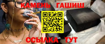 кокаин колумбия Малоярославец