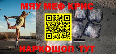 кокаин колумбия Малоярославец